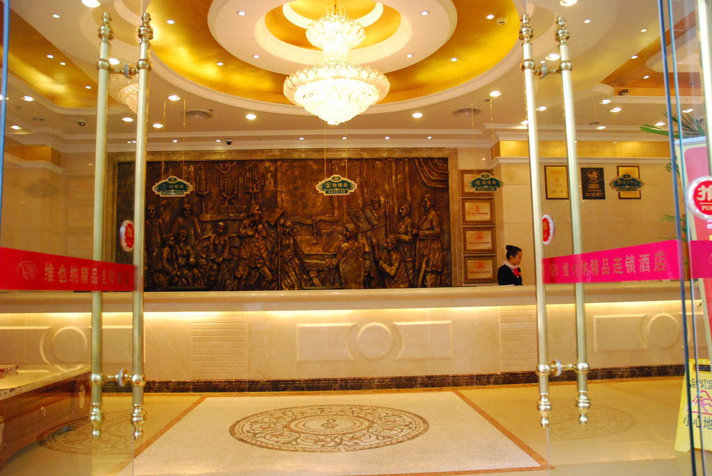 Vienna Hotel Shenzhen Railway Station Exterior foto